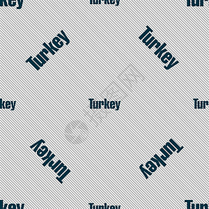 土耳其标志 具有几何纹理的无缝模式 韦克托景观地标火鸡邮票城堡脚凳制造业标签天际生产图片