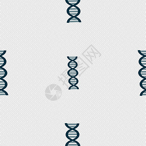 脱氧核糖核酸标志 具有几何纹理的无缝模式 韦克托生物学插图基因组克隆技术身体曲线生活细胞螺旋图片