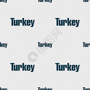 土耳其标志 具有几何纹理的无缝模式 韦克托国家邮票火鸡打印脚凳插图国王标签制造业加拉塔图片