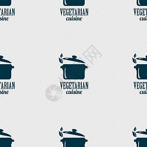素食烹饪标志 具有几何纹理的无缝模式 韦克托太阳贴纸美食盘子服务营养水果餐具生态标签图片