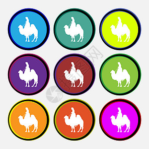 骆驼图标标志 九个多色圆形按钮 韦克托图片