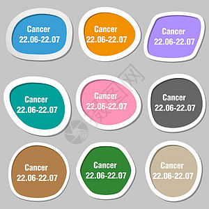 癌症符号 多色纸贴纸 矢量生活八字生日办公室打印标签哲学日历十二生肖星座图片