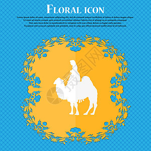 骆驼图标 Flolal 平面设计在蓝色抽象背景上 并有文本的位置 矢量图片