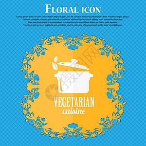 素食烹饪图标 花粉平板设计在蓝色抽象背景上 为文字提供位置 矢量蔬菜用具盘子午餐面包餐厅酒吧厨房贴纸生物图片