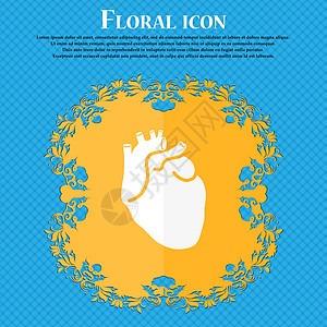 人类的心脏图标 蓝色抽象背景上的花卉平面设计 并为您的文本放置了位置 向量图片