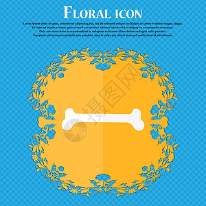 狗骨图标 Flolal 平板设计在蓝色抽象背景上 并有文字位置 矢量图片