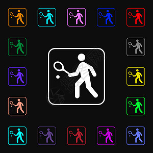 网球玩家图标符号 您的设计有许多多彩的符号 矢量图片
