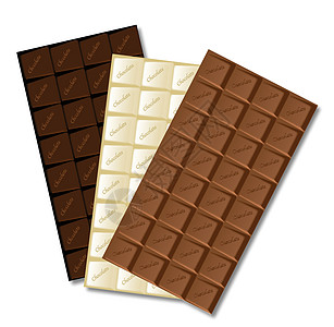 白巧克力酒吧烘烤片段乐趣奶制品内啡肽糖果艺术插图白色小吃图片