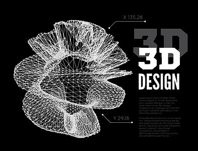 3D 抽象设计多边形技术数据商业网格插图白色网络工作室金属图片
