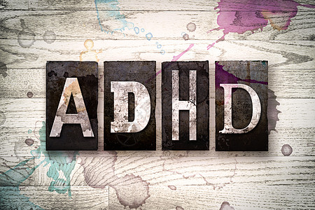 ADHD 金属发光型图片