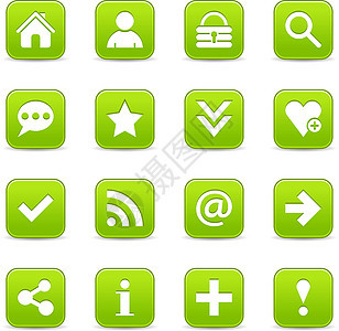 带有白色基本 sig 的绿色缎面图标 web 按钮气泡星星电子邮件投票下载放大镜评分演讲挂锁房子图片