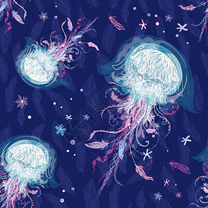 魔法矢量冰母鱼模式情调艺术透明度羽毛蓝色织物潜水海洋插图辉光图片