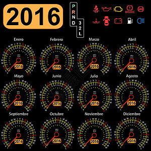 2016 年日历车速表汽车用西班牙语 矢量说明图片