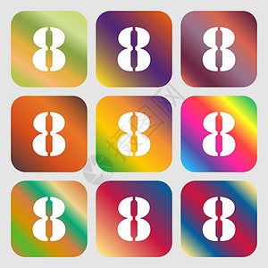 8个图标符号 9个按钮 有亮度梯度 用于美丽的设计 矢量徽章标签插图成就邮票数字质量图片