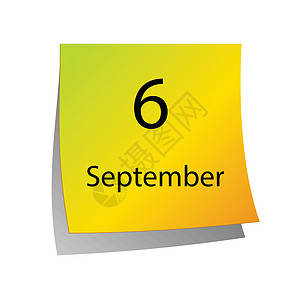 9月6号笔记黄色会议数字日历白色卷曲螺旋活页夹组织图片