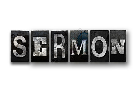 Sermon概念 孤立发压类型牧师打字稿墨水演讲宣讲信仰宗教部长积木金属图片