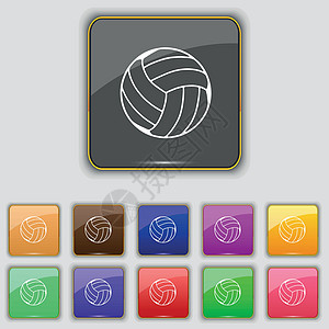 排球图标符号 设置为您网站的11个彩色按钮 矢量图片