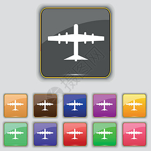 平面图标标志 为您的站点设置十一个彩色按钮 韦克托飞机场乘客喷射办公室物理邮政天空飞机插图航班图片