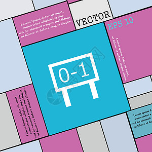记分牌图标符号 您设计时的现代平板风格 矢量展示屏幕足球时间时间表技术数字仪表手表运动图片