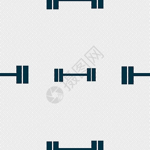 哑铃图标标志 具有几何纹理的无缝模式 韦克托互联网活动食物卷发手臂运动健身房重物举重抽水图片