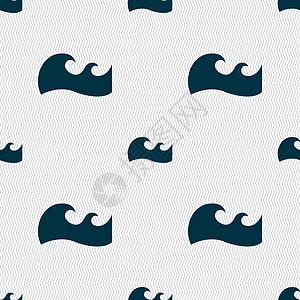 波浪图标标志 具有几何纹理的无缝模式 韦克托游泳流动装饰品海洋插图海浪溪流液体漩涡商业图片