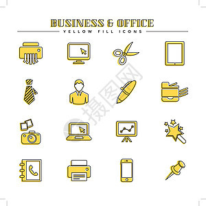 商业和办公室 黄色填充图标集服务创新客户投资顾问咨询消费者市场调查图表销售量背景图片