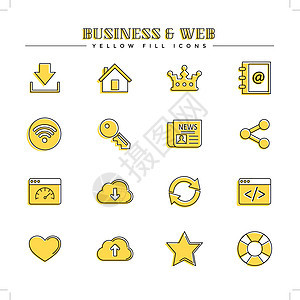 商业和网络 黄色填充图标集背景图片