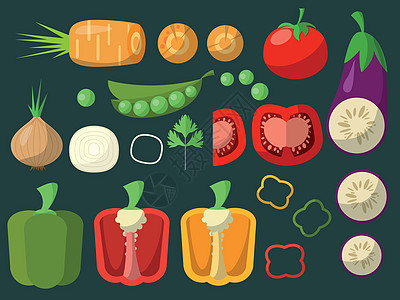 在绿色背景上切开的蔬菜套餐 供设计之用图片