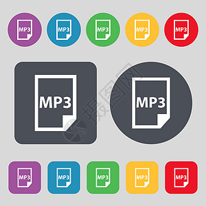 mp3 图标标志 一组 12 个彩色按钮 平面设计 韦克托图片