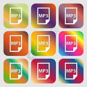 mp3 图标 九个带有明亮渐变的按钮 设计精美 韦克托图片