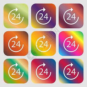 时间 24 图标 九个带有明亮渐变的按钮 设计精美 韦克托背景图片