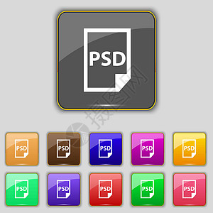 PSD 图标标志 为您的站点设置十一个彩色按钮 韦克托图片