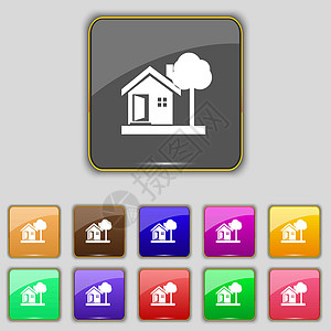 房子图标标志 为您的站点设置十一个彩色按钮 韦克托图片