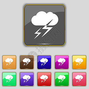 天气图标符号 设置您网站的11个彩色按钮 矢量预报风暴网络气象季节性季节闪电插图螺栓雷雨图片
