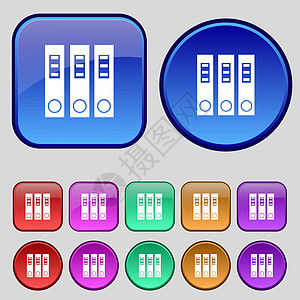 文件夹图标符号 一组12个复写按钮 用于设计 矢量服务界面材料卷宗文档学校插图贮存档案办公室图片