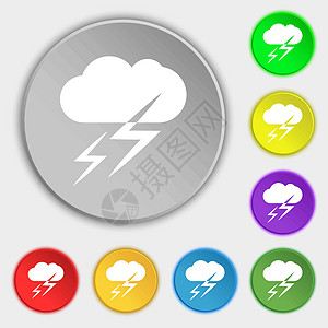 气象图标符号 8个平板按钮上的符号 矢量图片