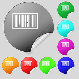 条码图标符号 套用8个多色圆环按钮 贴纸 矢量购物蓝色数据货运市场零售技术销售艺术酒吧图片