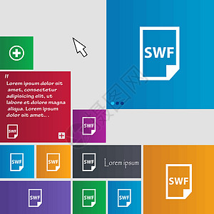 SWF 文件图标符号 按钮 带有光标指针的现代界面网站按钮 矢量图片