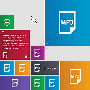 mp3 图标符号 buttons 使用光标指针的现代界面网站按钮 矢量图片