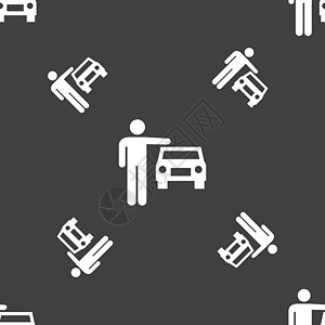 人招呼出租车图标标志 灰色背景上的无缝模式 韦克托海浪旅游运输驾驶车辆冰雹街道城市店铺插图图片
