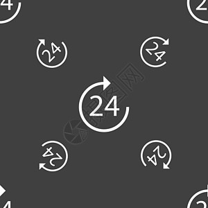 时间 24 图标标志 灰色背景上的无缝模式 韦克托网络插图导航圆形回收顾客中心装修旋转界面图片