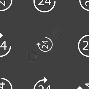 时间 24 图标标志 灰色背景上的无缝模式 韦克托插图手表圆圈互联网回收界面顾客技术旋转按钮图片