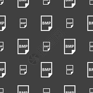 BMP 图标标志 灰色背景上的无缝模式 韦克托创造力文档网络插画家软件推介会文件夹格式药片电脑图片