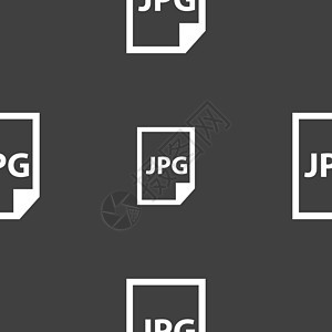 Jpg 文件图标符号 灰色背景上的无缝模式 韦克托网站技术反射网络数据文档电子互联网插图办公室图片