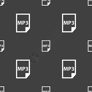 mp3 图标标志 灰色背景上的无缝模式 韦克托商业记事本合同界面床单纸板打印标签网站笔记图片