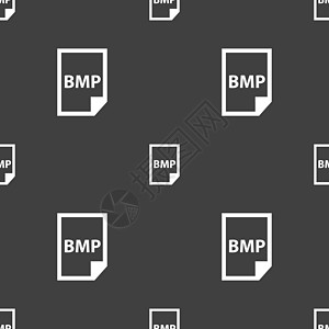 BMP 图标标志 灰色背景上的无缝模式 韦克托绘画插图按钮文件夹格式创造力文档网站药片齿轮图片