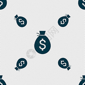 钱袋子图标标志 具有几何纹理的无缝模式 韦克托艺术界面用户资金帆布亚麻大奖金融购物债务图片