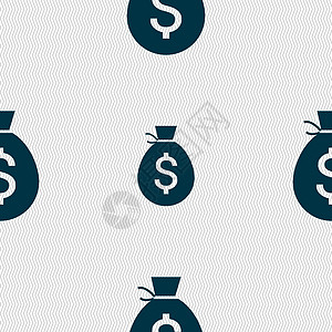 钱袋子图标标志 具有几何纹理的无缝模式 韦克托用户硬币机构艺术卡通片营销银行利润计费债务图片