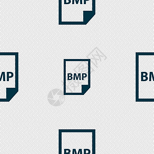 BMP 图标标志 具有几何纹理的无缝模式 韦克托标签格式齿轮资源图纸界面互联网插画家文档软件图片