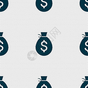 钱袋子图标标志 具有几何纹理的无缝模式 韦克托硬币帆布财富现金营销艺术购物债务解雇银行业图片